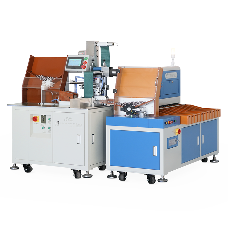 BT-450+1810B  自動面墊掃碼分選機(jī)